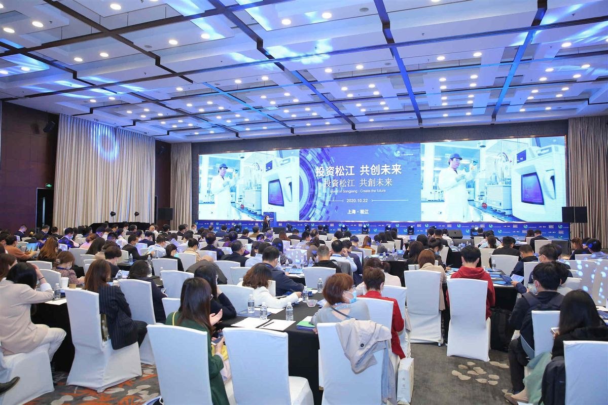 ZHCC Asia investment forum